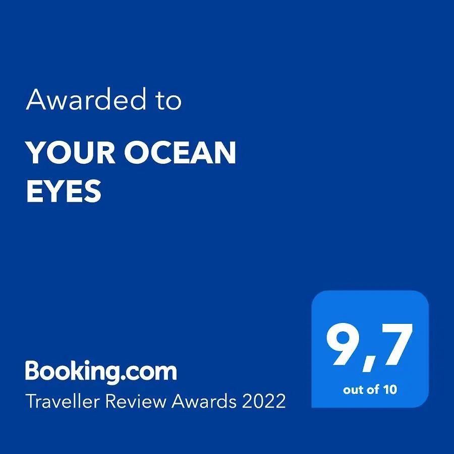 Your Ocean Eyes كوستا كالما شقة